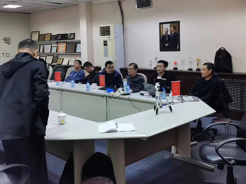  Taiwan Dacheng Group 