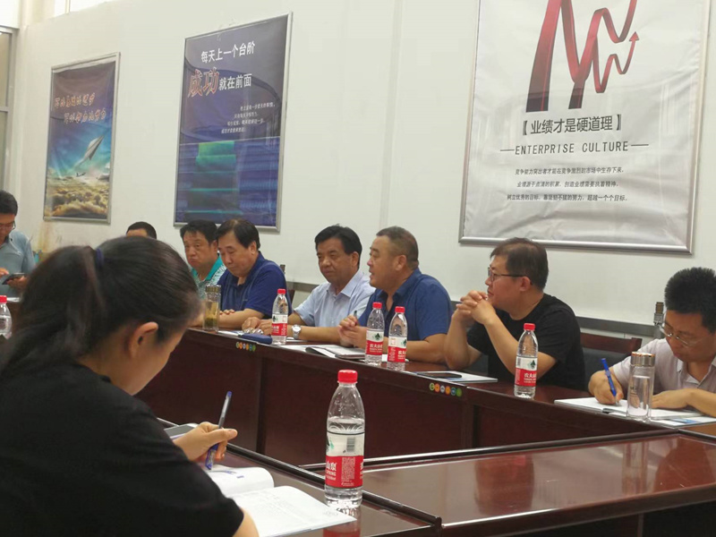  Shandong Animal Husbandry and Veterinary College 