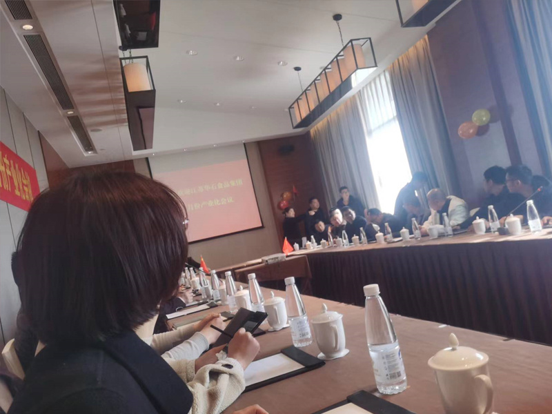  Huashi Group, Huai'an, Jiangsu 